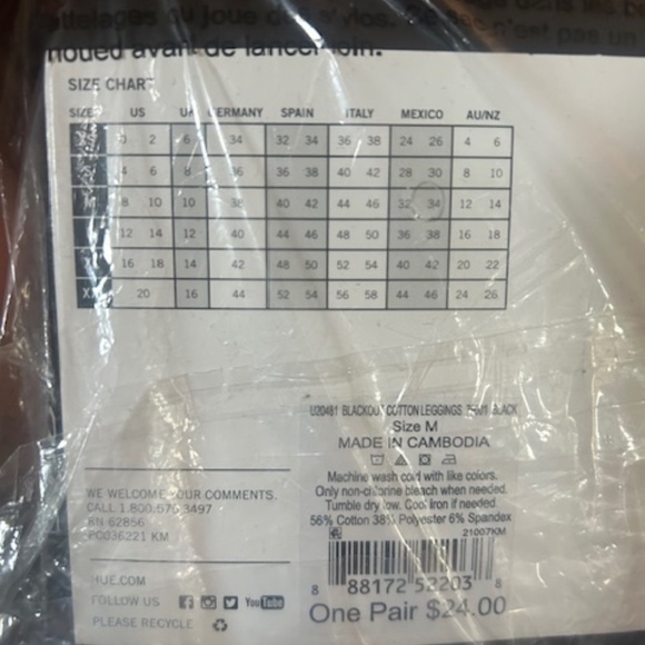 Shapermint Hue, Black Out Wide Waistband Cotton Leggings - Black - M - Picture 5 of 5